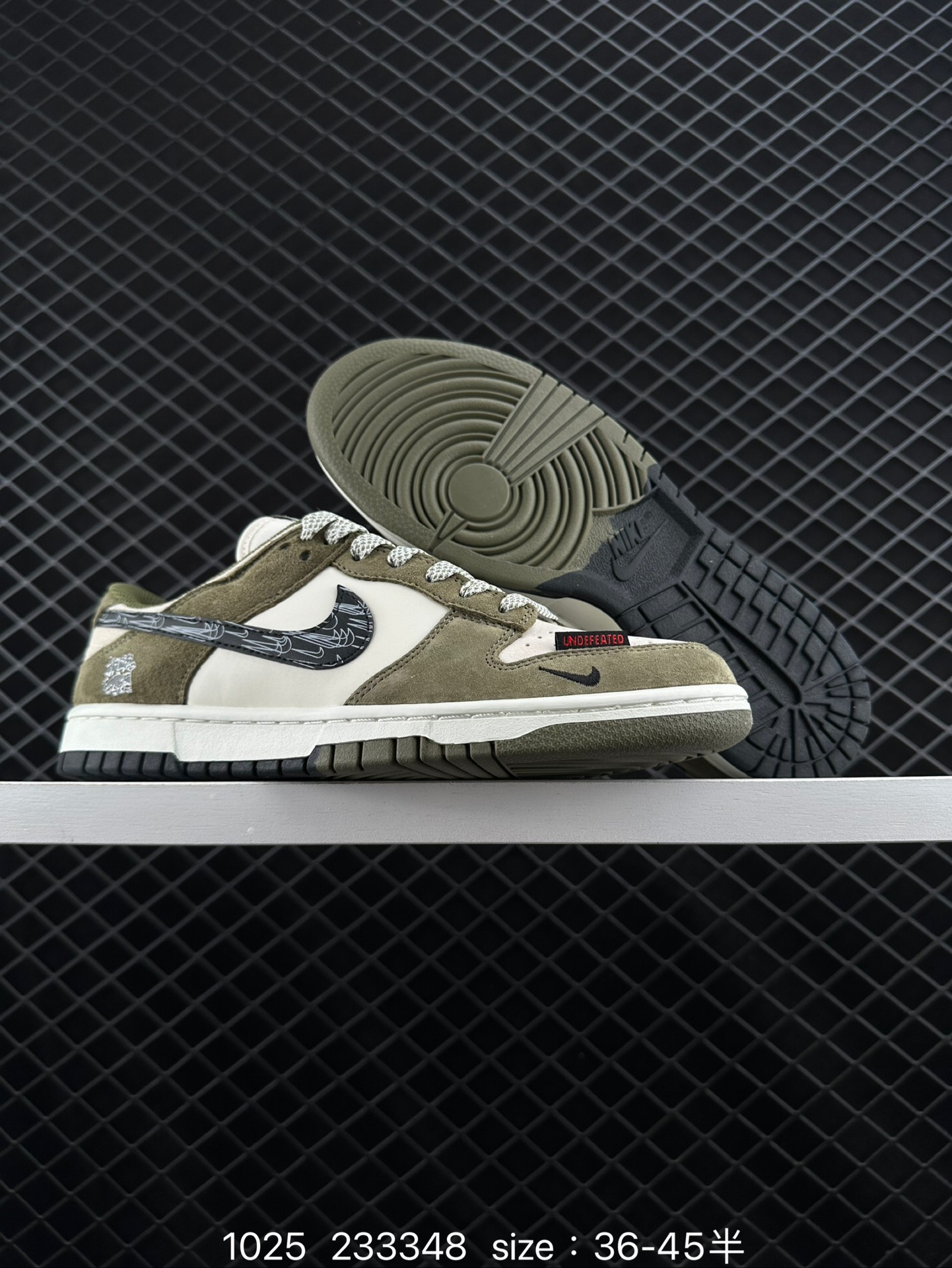 Travis Scott x Air Jordan 1 ” Reverse Mocha “